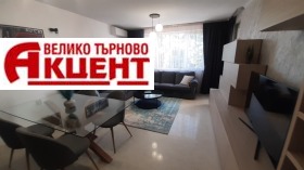 2 quartos Akaciia, Veliko Tarnovo