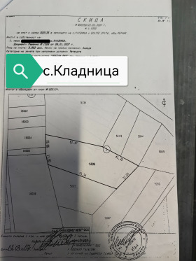   ,. ,  
