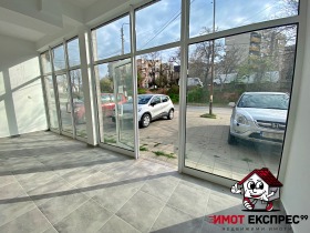 Shop Asenovgrad, region Plovdiv