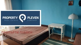 Stüdyo Idealen centar, Pleven