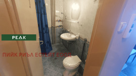    3- | Imot.bg    8