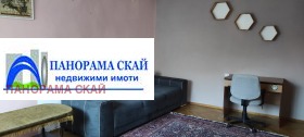 1 спальня Сторгозия, Плевен