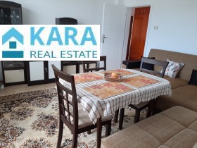 2-стаен град Кърджали, Център