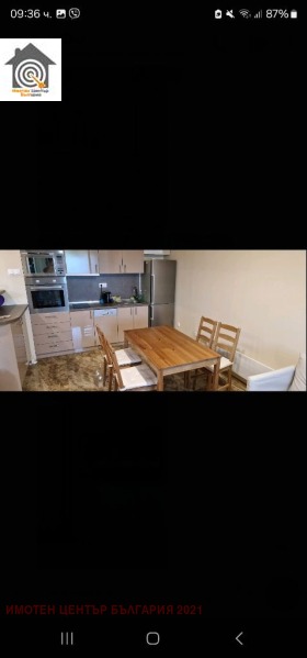 1 bedroom Govedartsi, region Sofia