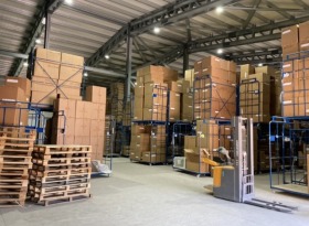 Storage Bozhurishte, region Sofia