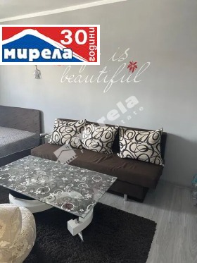 Studie Tsentar, Veliko Tarnovo