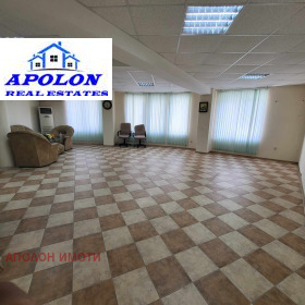 Office Peshtera, region Pazardzhik