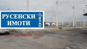 Οικόπεδο β.ζ. Ρυσοφηλη, Ρυσε