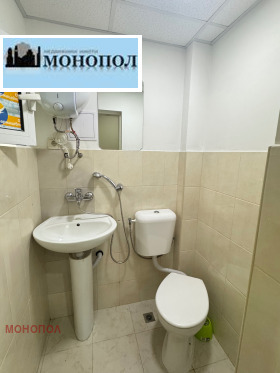     | Imot.bg    10